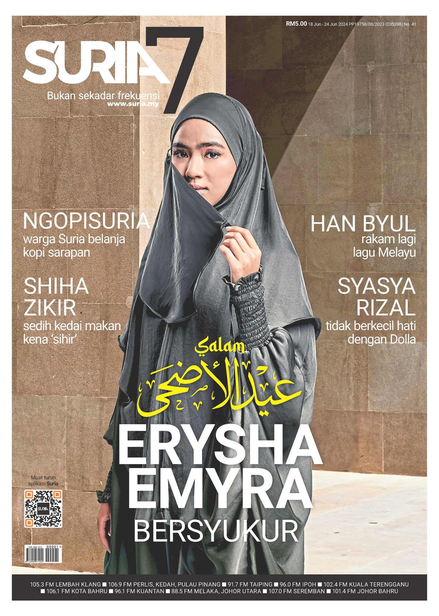 Majalah Suria 7 Edisi Ke-41